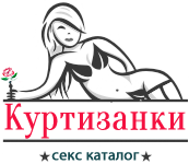 mysexygirls.kurtizanochki.org